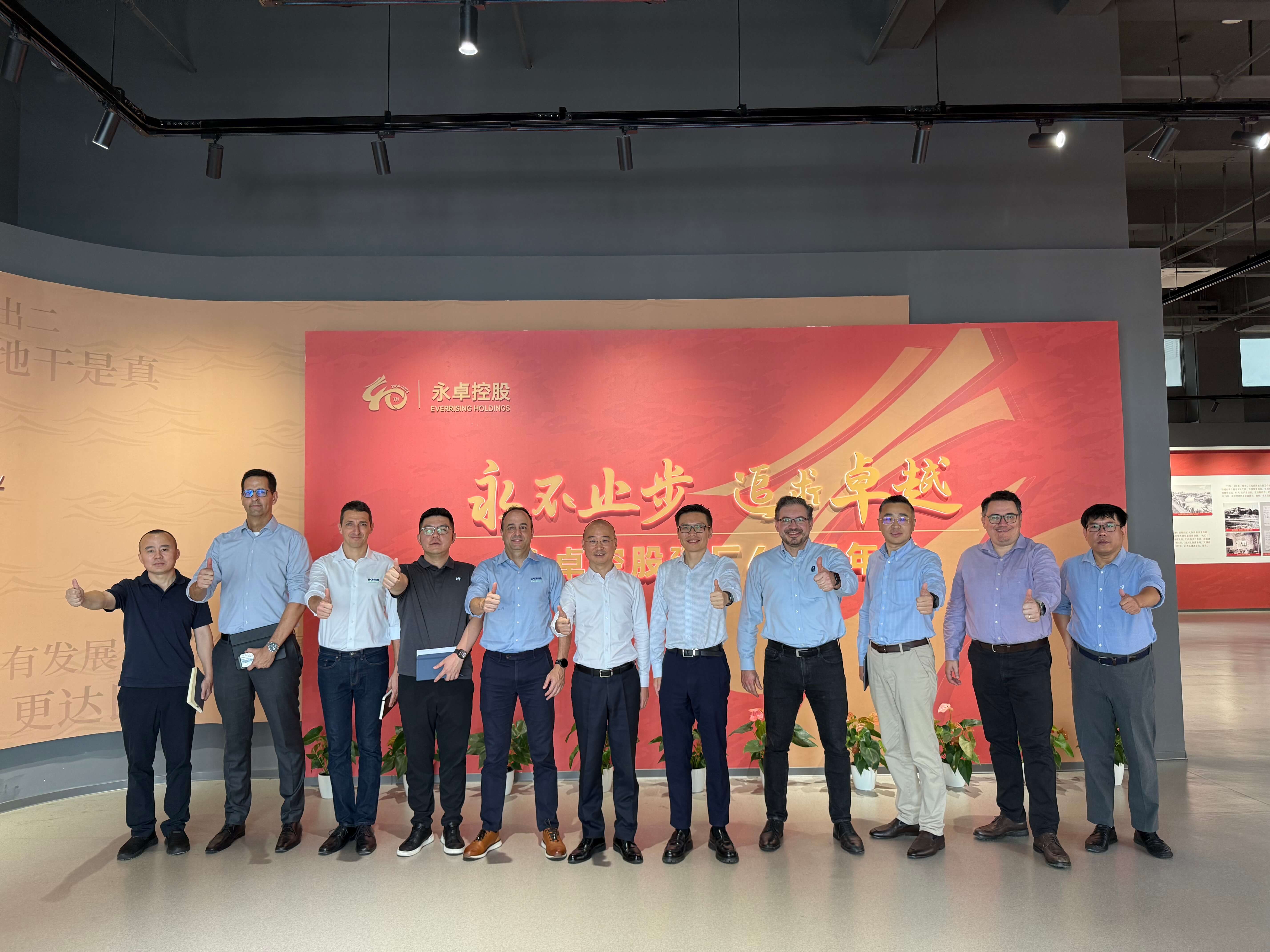 中信金屬聯合巴西礦冶公司訪問江蘇永鋼集團