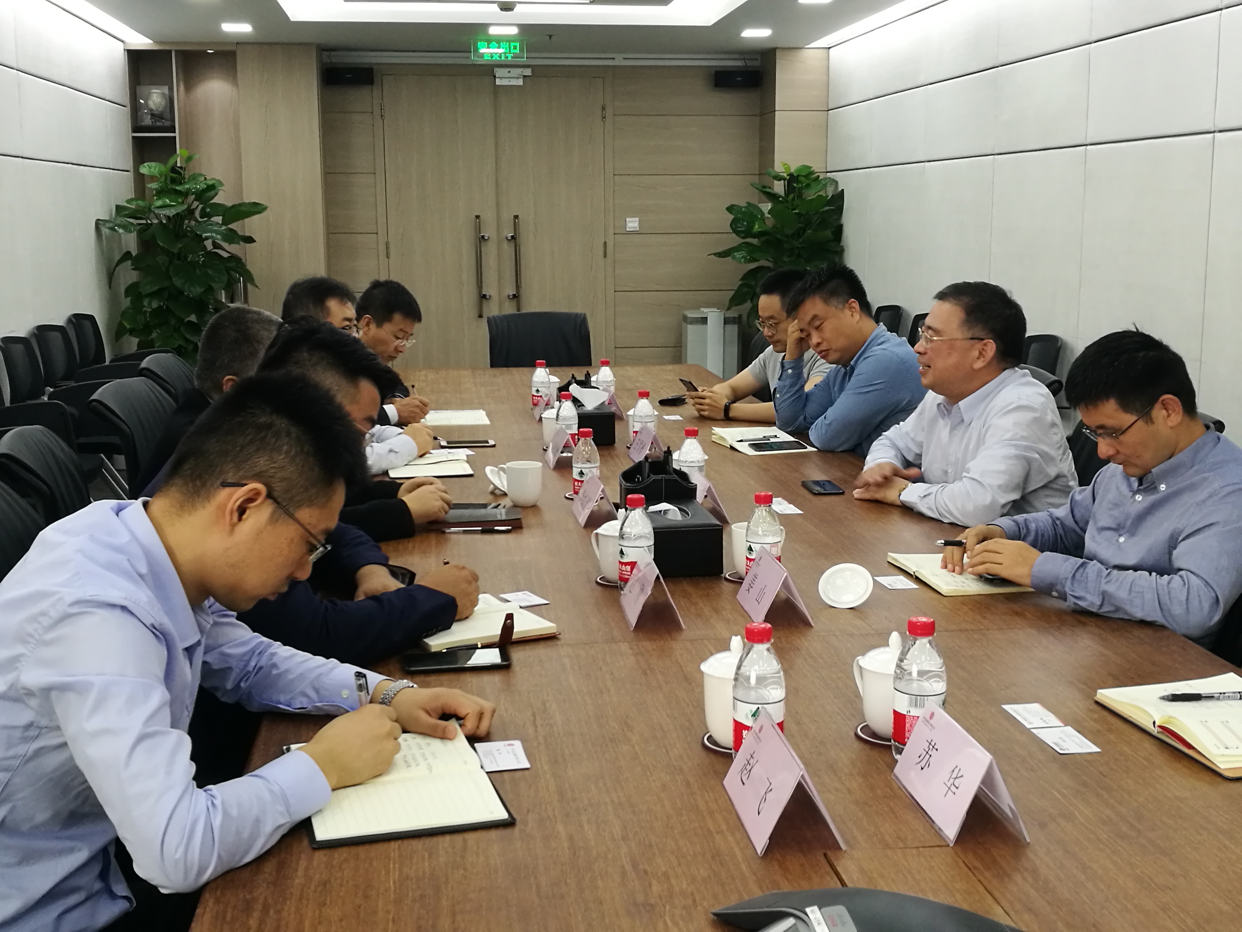 陜鋼集團韓城鋼鐵有限責任公司來訪中信金屬進行業務交流