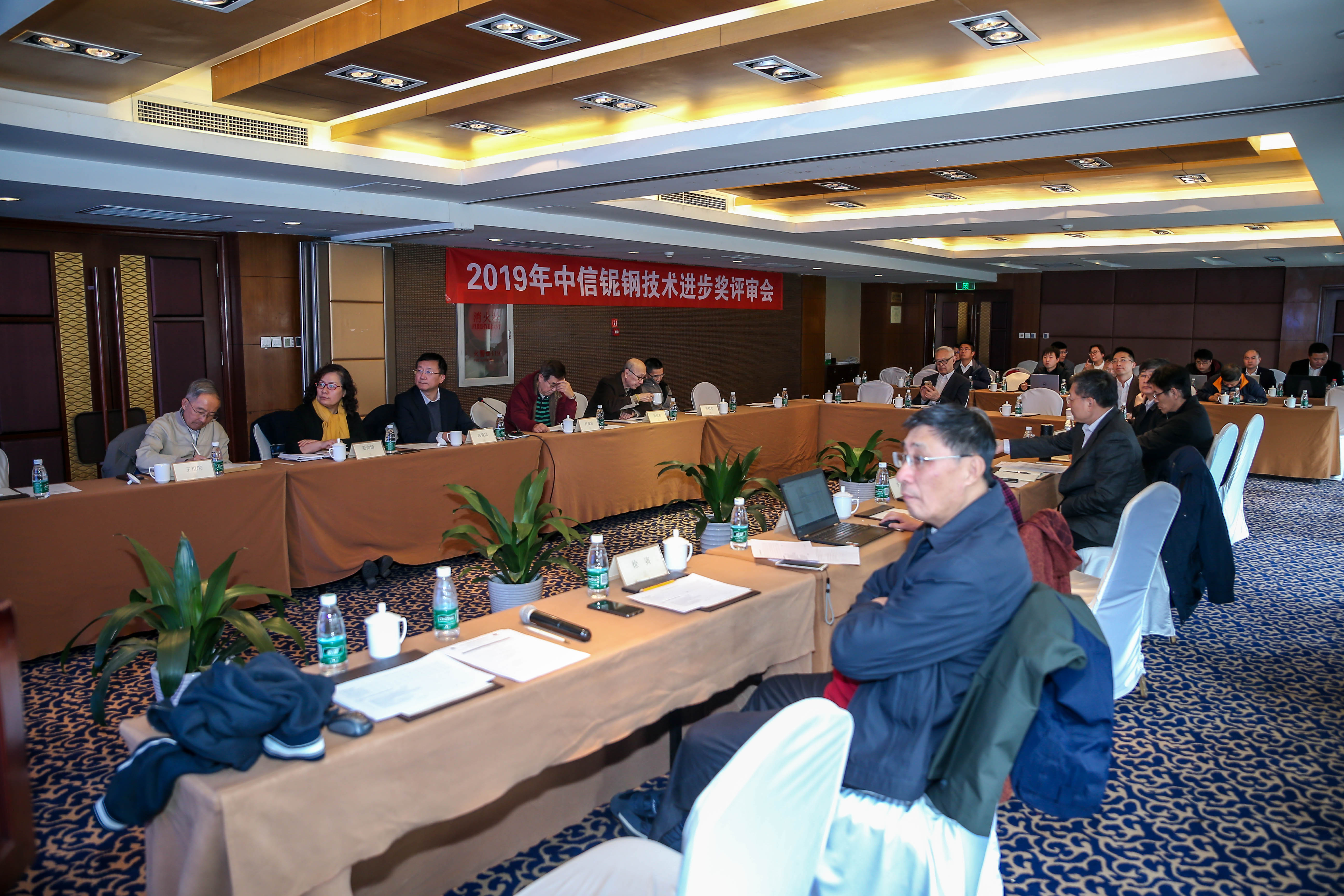 2019年中信鈮鋼技術(shù)進步獎獲獎名單公布