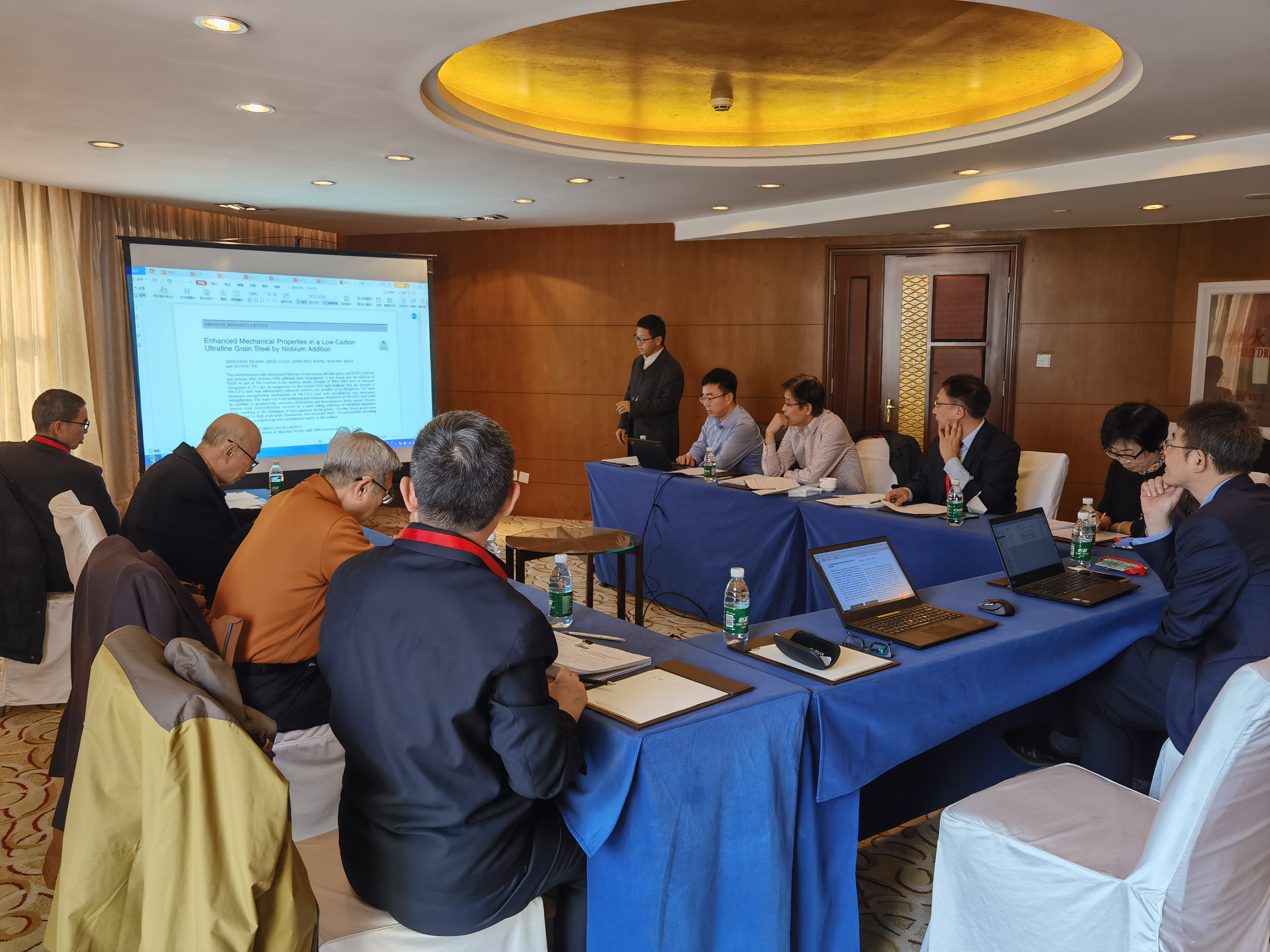 2022年中信鈮鋼優秀論文獎獲獎名單公布